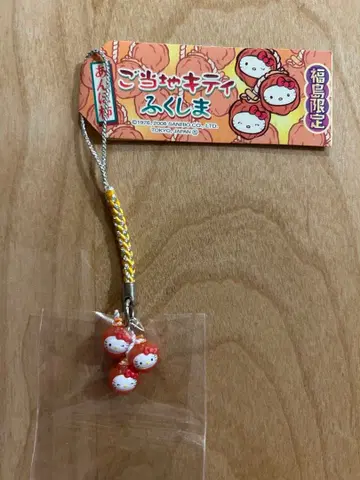 헬로키티 스트랩 안포감