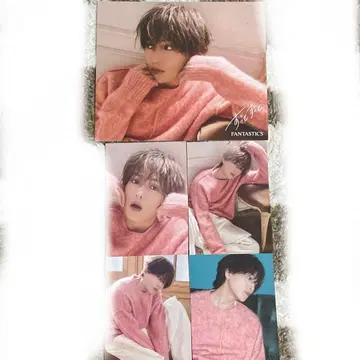 FANTASTICS 야기 유세이 즁즁 트레이딩 카드 아자자