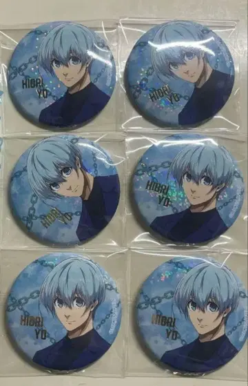 블루 록 전시회 캔뱃지 히오리 요