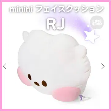 [ BT21 ] RJ minini 페이스 쿠션 2