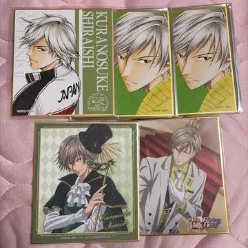 테니스의 왕자님 시라이시 쿠라노스케 색지