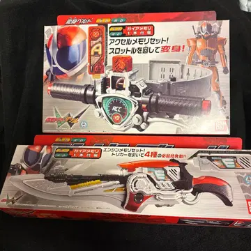 가면라이더 W DX 액셀 드라이버 엔진 블레이드 가면라이더 더블