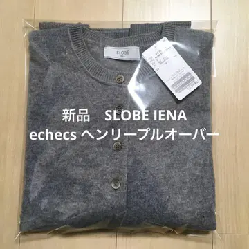 새상품 SLOBE IENA echecs 헨리 풀오버 그레이
