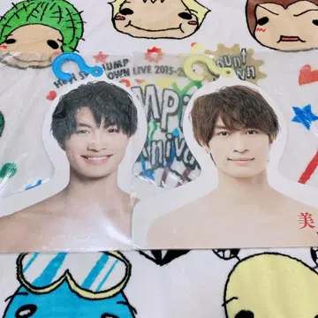 미소년 ACEes 나스 유토 포토 행거