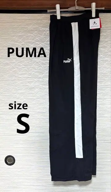 [ 택 포함 ] PUMA 와이드 우븐 팬츠 여성용 S 사이즈 블랙