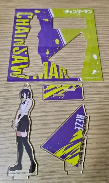 극장판 체인소 맨 레제편 아크릴 스탠드 영화 레제