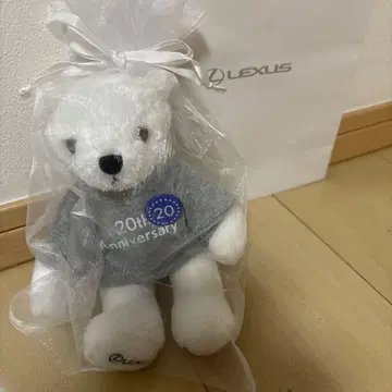 Lexus 20th Anniversary 봉제 인형
