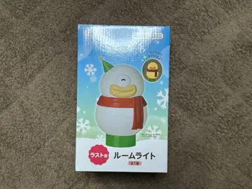 치이카와 에니마이 복권 라스트상