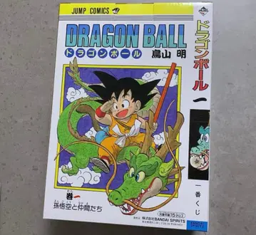 제일복권 드래곤볼 DRAGON BALL 40th 그A상 미개봉 새상품