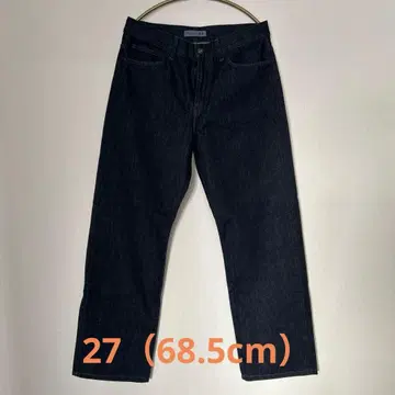 유니클로 UNIQLO JW ANDERSON 데님