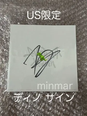 SEVENTEENTH HEAVEN 세븐틴 디노 미국 한정판 사인 카드