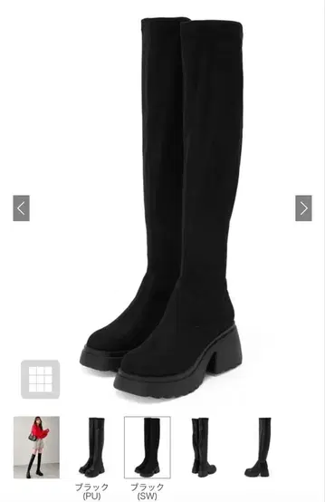 GRL 통굽 니하이 부츠 스웨이드 zr1109