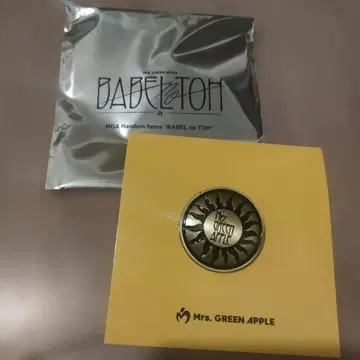 Mrs. GREEN APPLE 바벨탑 핀 배지