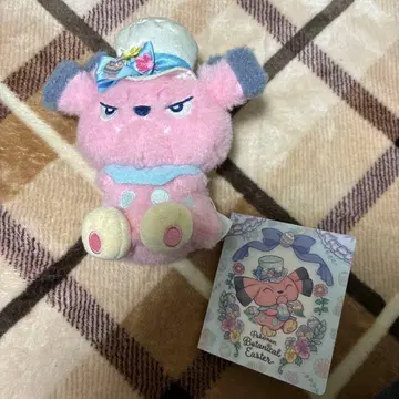 새상품 택 포함 블루 부활절 봉제 인형