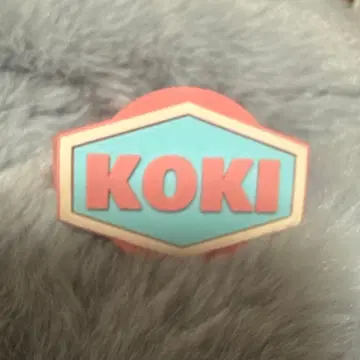 다나카 코키 응원봉 액세서리