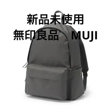 새상품 미사용 무인양품 MUJI 어깨 부담을 가볍게 하는 발수 럭색