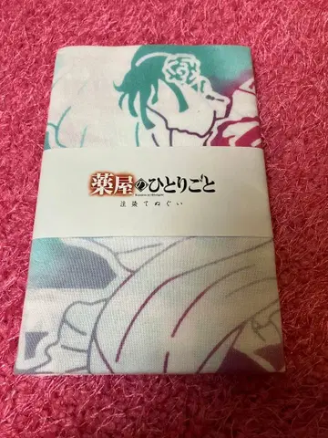 약사의 혼잣말 원작전 캐릭터 굿즈