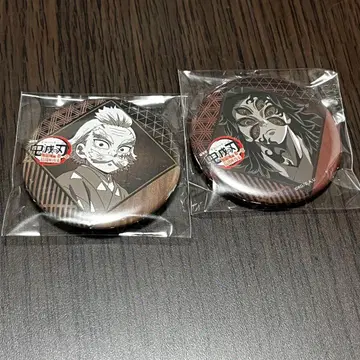 코쿠시보 쿠와지마 캔뱃지 귀멸의 칼날 행운 복권 다이닝