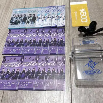 사인 댓글 있음 폴라로이드권 17장 지에메이 덤 포함