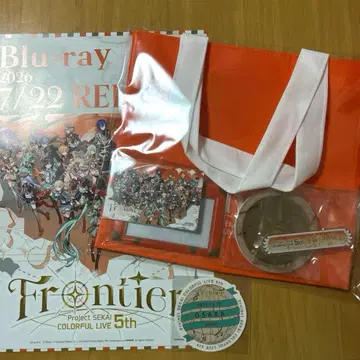 세카라이 5th Frontier 굿즈 세트