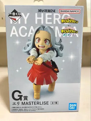 나의 히어로 아카데미아 1번 복권 에리 피규어 G상