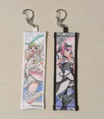 프리큐어 드림 스테이지 타월 키링