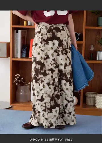 [ZOZO 한정판] 워셔블 / 플라워 프린트 스커트 브라운
