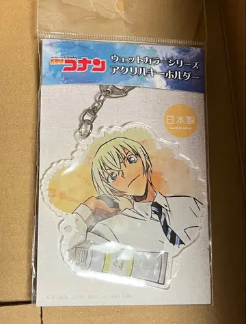 명탐정 코난 아무로 토오루 아크릴 키링