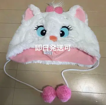 디즈니 마리 팬캡