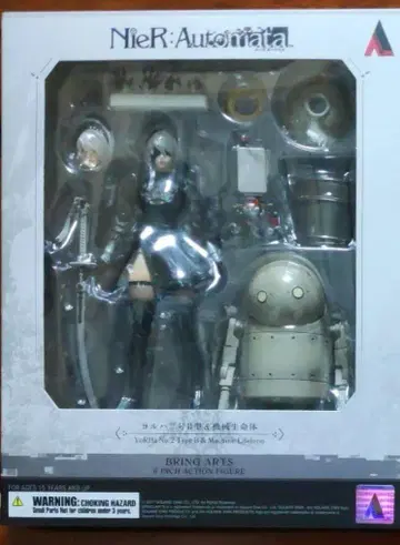 2B 니어 오토마타 브링 아츠 피규어