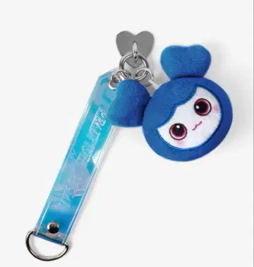 [라스트 1점] TWICE 쯔위 키링