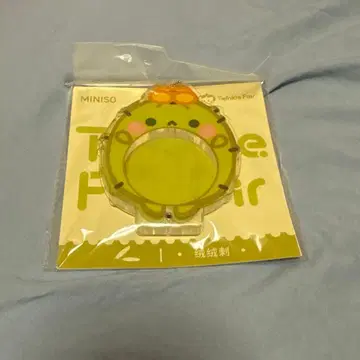 선인장 캔뱃지 수납 키링