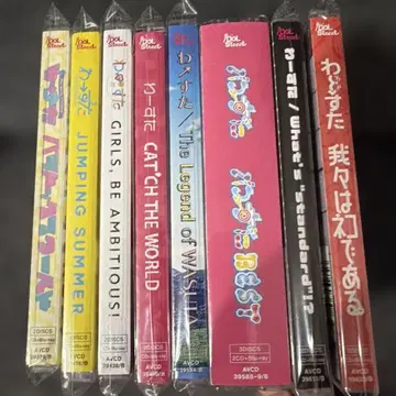 와-스타 CD 8장 세트