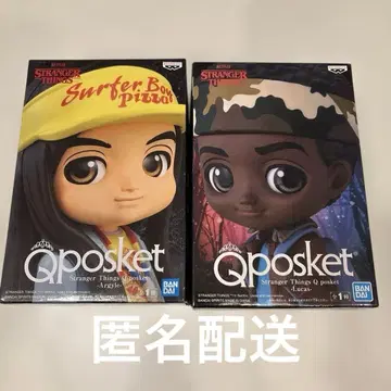 기묘한 이야기 Qposket 루카스 아가일 피규어