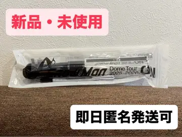 신상품 Dome Tour 2025-2026 응원봉