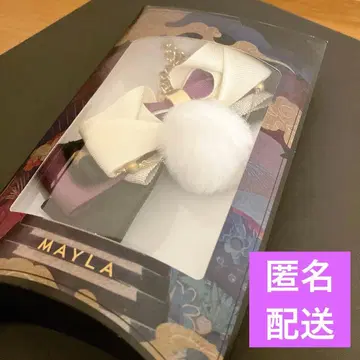 MAYLA 사운드 호라이즌 멀티 참 Color: 와 [PP]