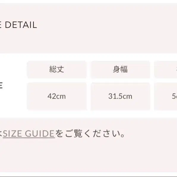 3번째 상품 이미지