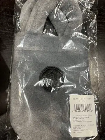 [ 새상품 미개봉 ] 스타벅스 보틀 숄더백 퍼 그레이