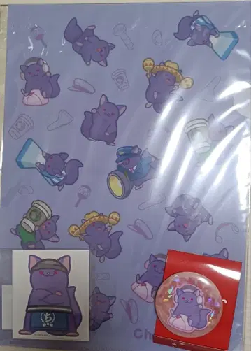 [ 3세트 ] 치라즈아트 팝업 핸즈 파일 스티커 캔뱃지