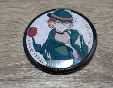 문호 스트레이독스 DEAD APPLE 혜택 캔뱃지 나카하라 츄야