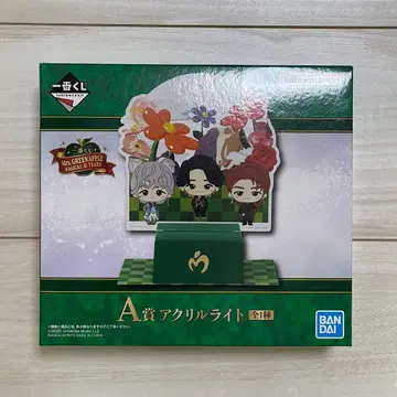 Mrs. GREEN APPLE 제일복권 A상 아크릴 라이트