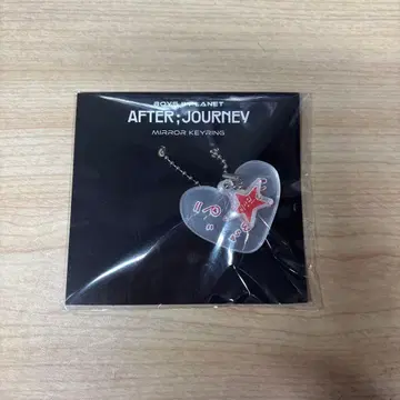 boys2planet 보이플래닛2 거울 키링 선우