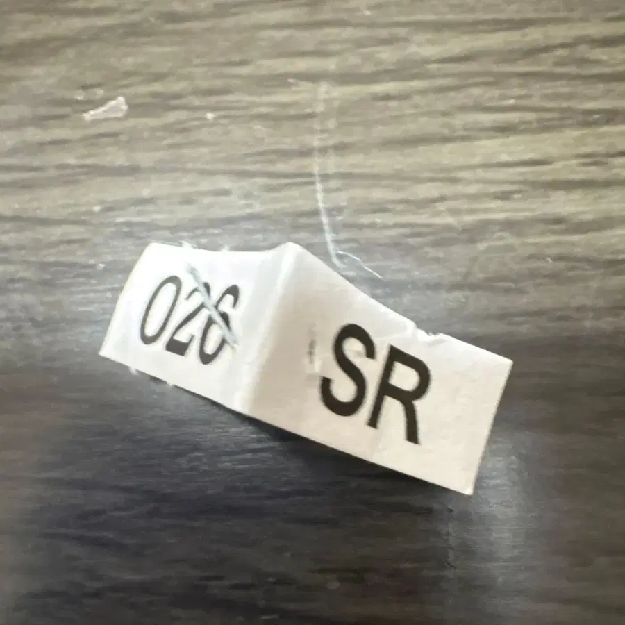 12번째 상품 이미지