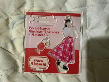 하야시 코코 벌스데이 라이브 아크릴 스탠드