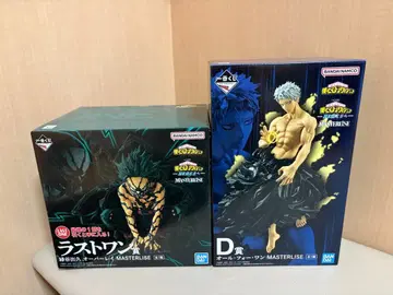 제일복권 나의 히어로 아카데미아 D상 라스트 원상 세트 (덤 포함)