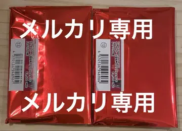 오토메이트 마켓 오토후유 마츠리카노케이 아크릴 스탠드 미개봉