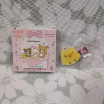 리락쿠마 메이크업 헤어 클립 컬렉션 키이로이토리