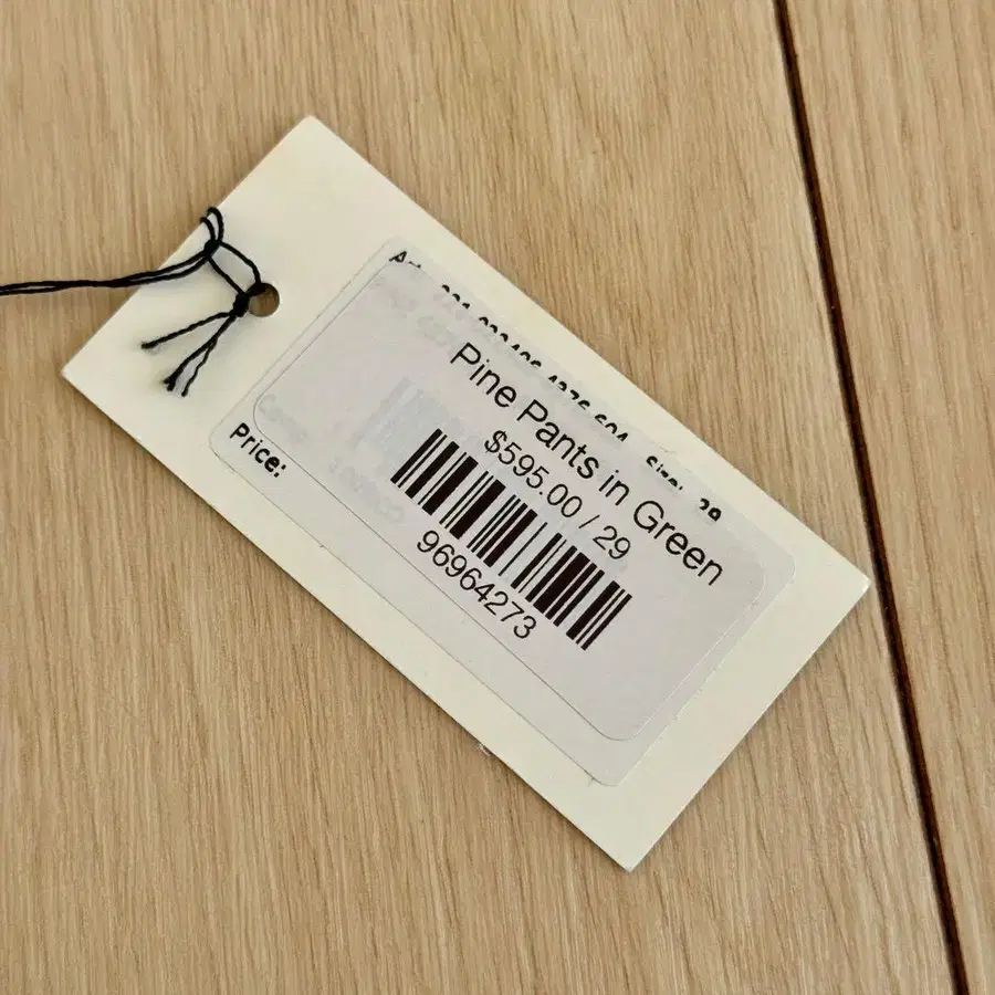 12번째 상품 이미지