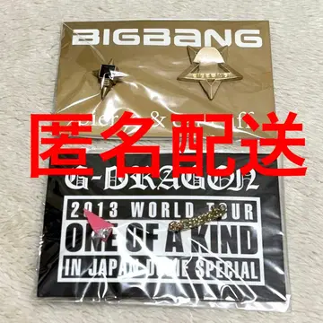 BIGBANG G-DRAGON 귀걸이 세트 지용