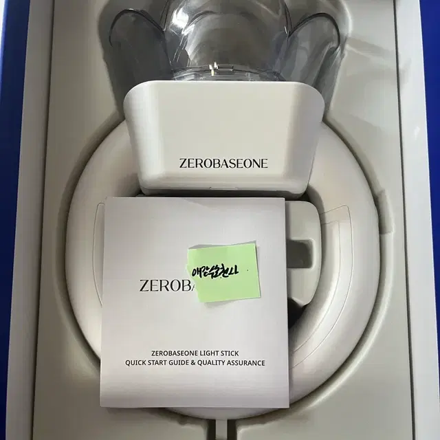 제로베이스원 공식 응원봉 로즈링